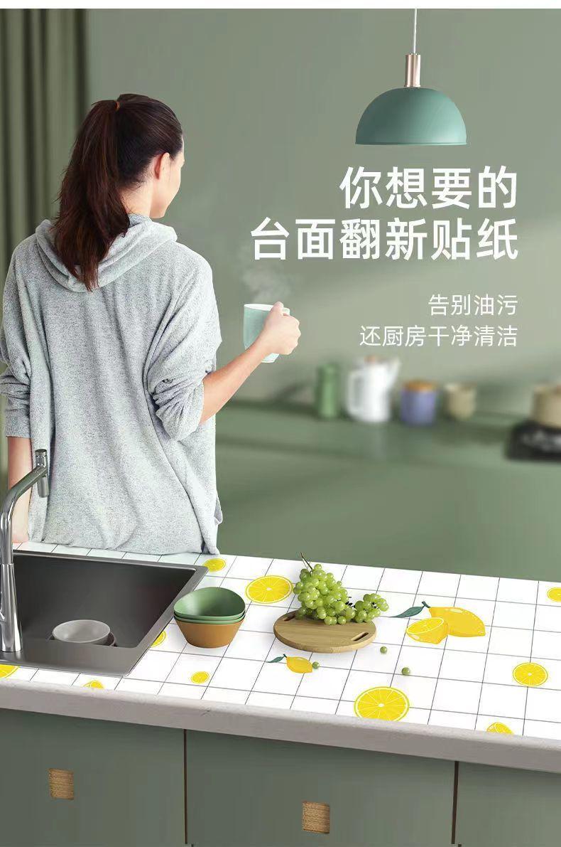 Product Introduction of Pelekat Dapur Marmar, Kalis Air dan Kalis Minyak, Kertas Dinding Tebal, Tahan Suhu Tinggi, Sesuai untuk Meja Dapur, Meja Kabinet dan Desktop, Kalis Lembapan, Kertas Dinding, 2024 Wallpaper 5