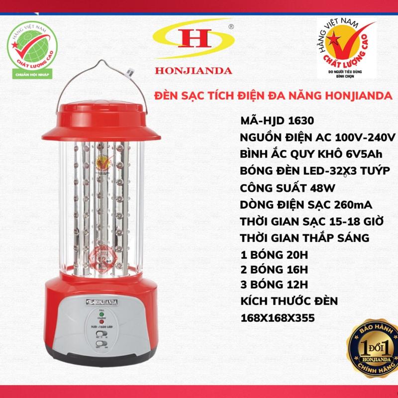 ĐÈN SẠC KHẨN CẤP HONJIANDA HJD-1630
