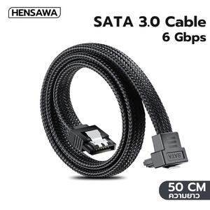 HENSAWA รุ่น STC101-104 สาย SATA 3.0 Harddisk Data Cable 6Gbps หัวงอ 90 องศา และ หัวตรง ยาว 50cm