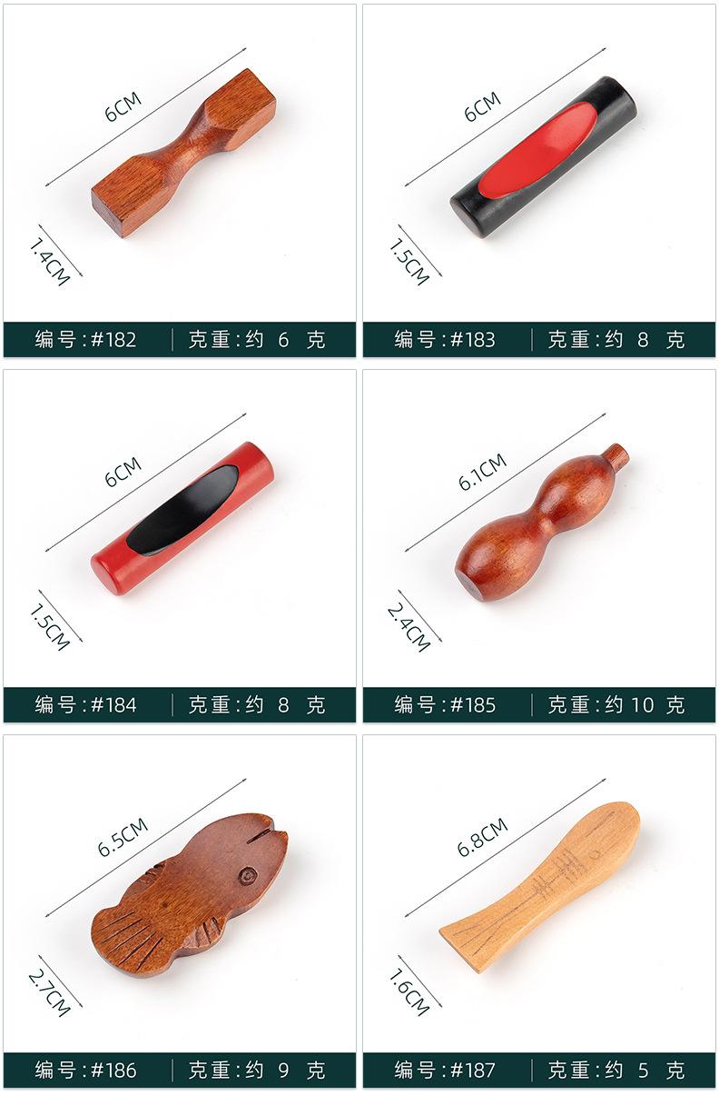 Product Introduction of Clearance!! Japanese Style Wooden Chopstick Holder Tree Leaves Dumbbell Ingot Holder Chopstick Holder 13