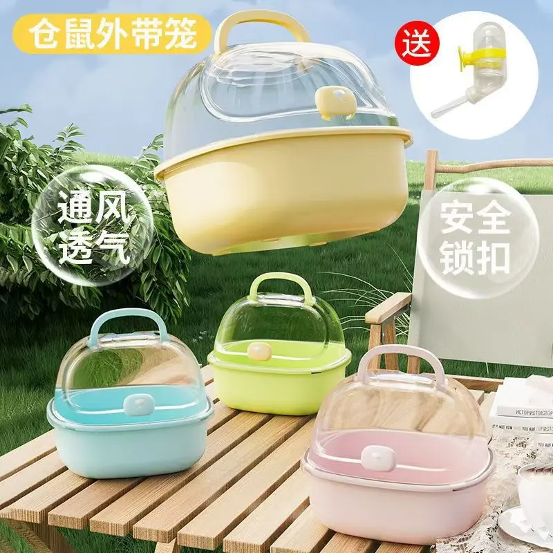 Hamster Outer Cage Luxury House out Transparent Flower Branch Mouse Djungarian Hamster Panoramic Takeaway Bag Small Pet Supplies