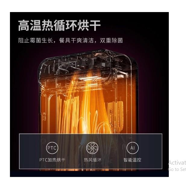 [CAO CẤP] MÁY SẤY VÀ KHỬ KHUẨN BẰNG TIA UV AOKAEN CHO ĐŨA- THÌA- VÁ CAO CẤP ( MÀU TRẮNG ĐEN SANG TRỌNG) 4