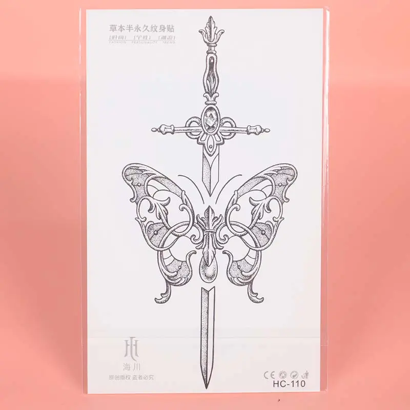 Wing & Butterfly & Sword Pattern Temporary Tattoo Sticker, 3pcs  Fake Tattoo Sticker For Men & Women, Body Art Sticker 8
