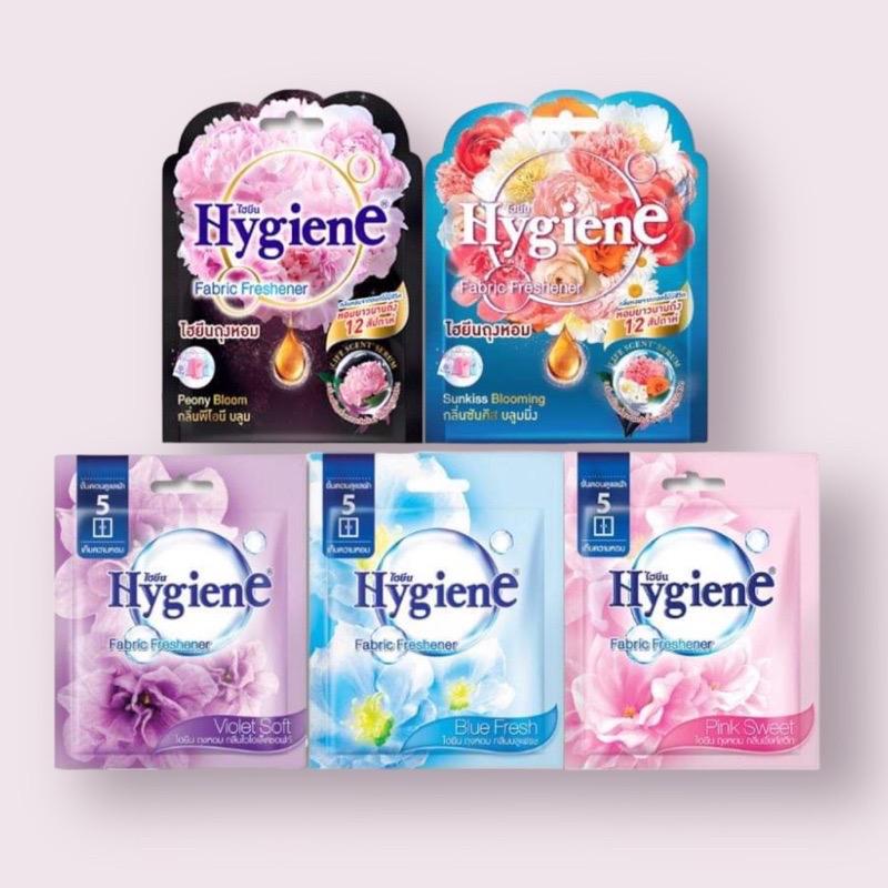  Combo 5 Túi Treo Thơm Phòng Hygiene nội địa Thái Lan lưu hương bền lâu đủ các hương hoa thơm ngát 