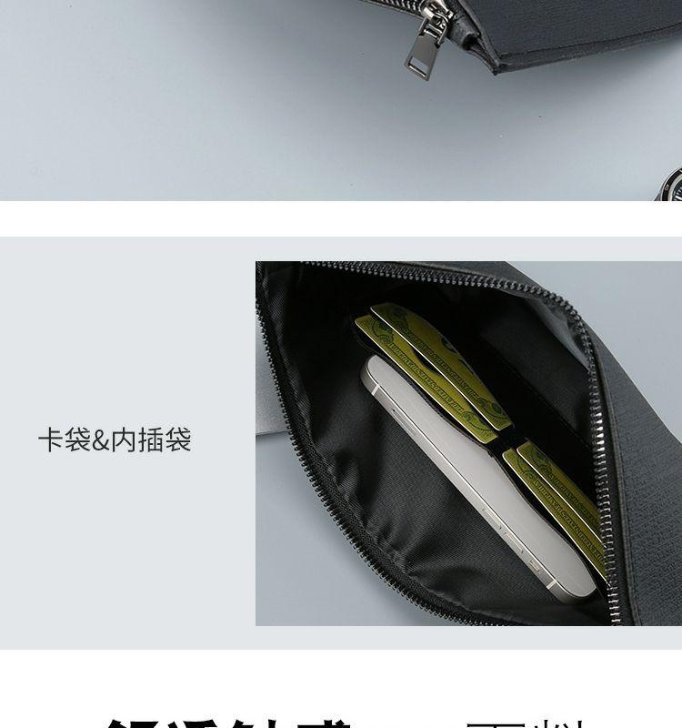 Product Introduction of New Men's Clutch Large Capacity Soft Leather Clutch Envelope Package Trendy Briefcase Business Men's Bag Live Supply 8
