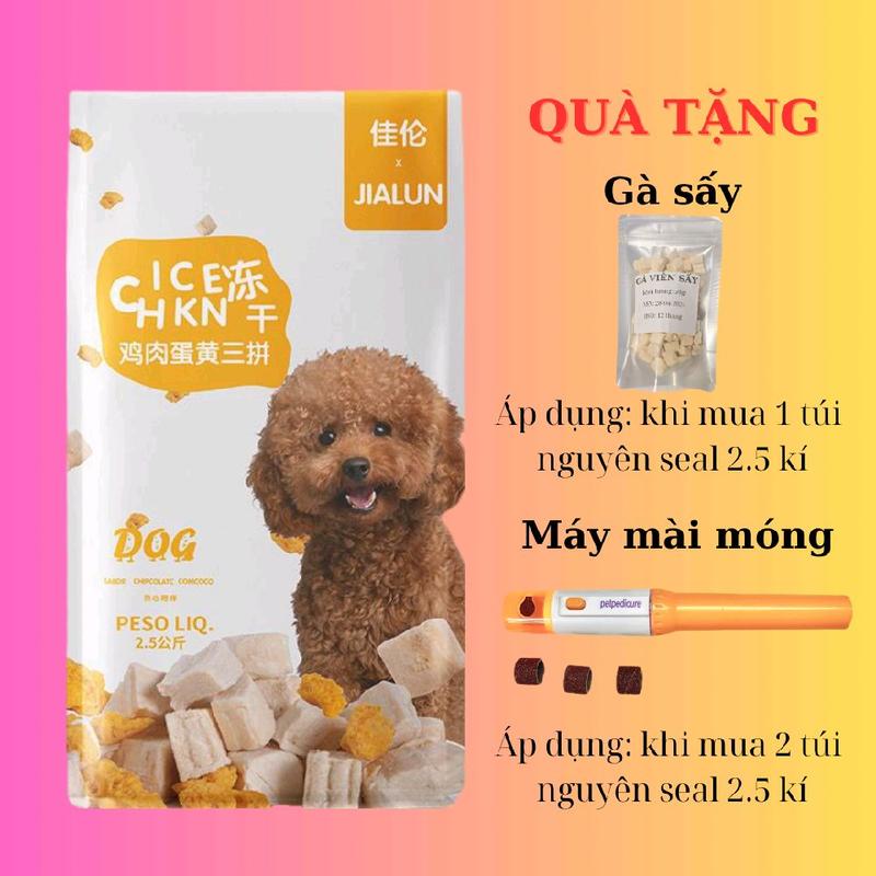 Hạt Jialun cho chó biếng ăn mix phô mai nghiền và gà sấy lòng đỏ trứng phù hợp cho chó nhỏ từ 2 tháng tuổi và chó trưởng thành