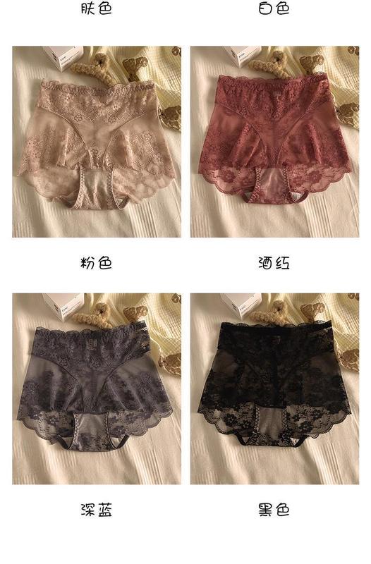 Product Introduction of Đồ Lót Nữ, Định Hình Cơ Thể Ren Gợi Cảm, Kiểm Soát Bụng Miễn Phí, độn Hông, Cỡ Lớn, Mỏng Mùa Hè, Lưới, Thoáng Khí, Thoải Mái, Không Đường May 10