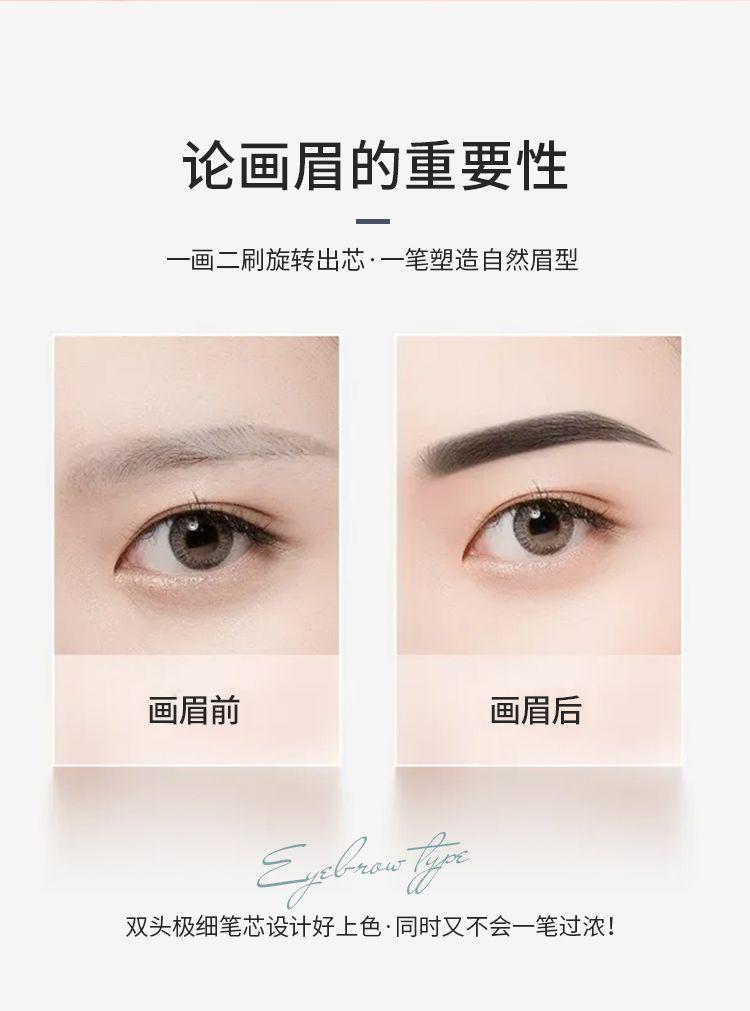 Product Introduction of Bút Chì Kẻ Lông Mày Siêu Mịn, Hai Đầu, Không Thấm Nước, Tự Nhiên, Chống Mồ Hôi, Siêu Mỏng, Lâu Trôi, Thích Hợp Cho Học Sinh Và Người Mới Bắt Đầu, Thân Thiện Với Nhòe, Hình Tam Giác 4