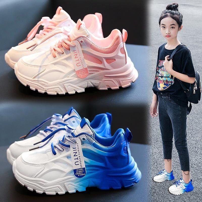 Giày Bé Gái, Giày Thể Thao, Hàng Mới Về Mùa Lò Xo Và Mùa Thu 2023, Dành Cho Trẻ Em, Thiết Kế Gradient Phong Cách Daddy, Hợp Xu hướng, Lưới Thoáng Khí, Thích Hợp Cho Trẻ Em Trung Bình Và Lớn, Giày Thường Ngày 0