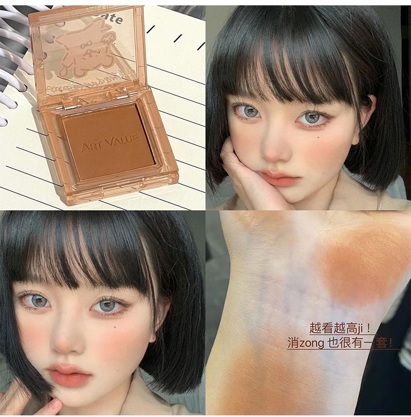 Product Introduction of Cute Dog Repair Monochrome Blush Natural Matte Repair Tender Girl Versatile Low Saturation Vitality Blush Mud Rouge Makeup 17