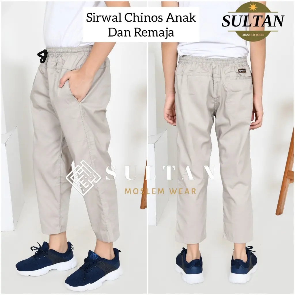 Celana Sirwal Anak Remaja Cinos 4-18 Tahun Celana Chinos Anak Usia 4 sampai 13 tahun Sirwal Chinos Panjang Anak laki laki Murah Premium Muslim celana sholat ,sirwal buat sh fashion