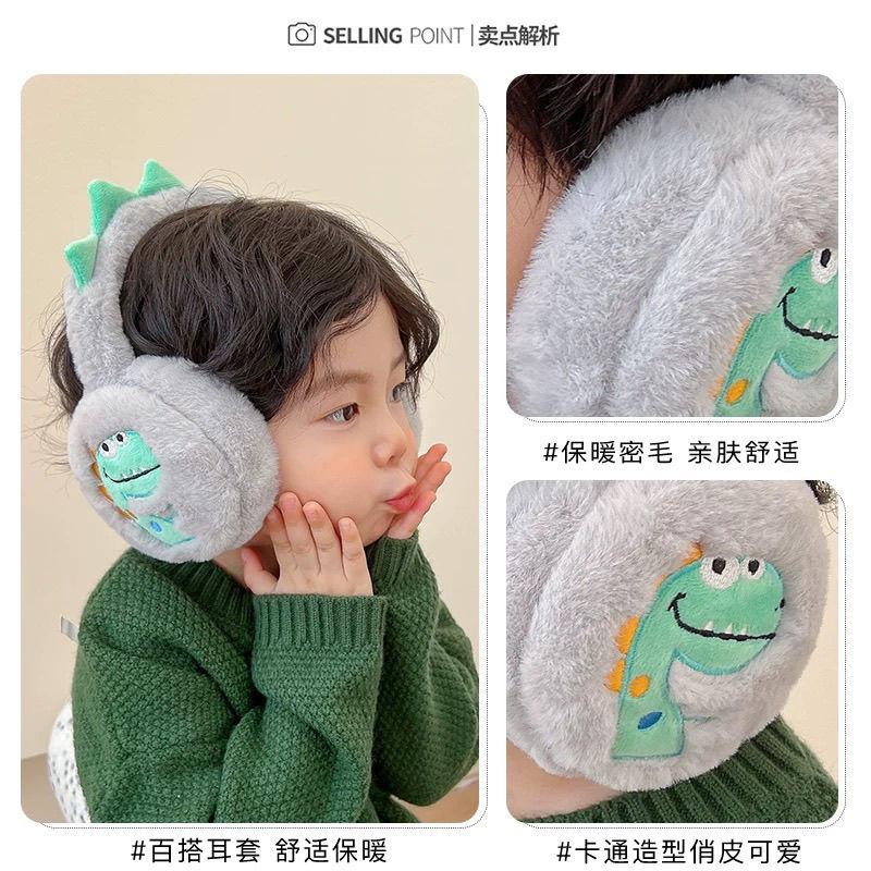 Product Introduction of Bịt Tai, Cho Trẻ Em Và Trẻ Em, Ấm Áp Mùa Đông, Thiết Kế Hoạt Hình Dễ Thương, Bịt Tai Gấp Gọn, Bịt Tai, Nhồi Bông Dày Dặn, Thích Hợp Cho Bé Trai Và Bé Gái, Chống Lạnh Bàn Tay 3
