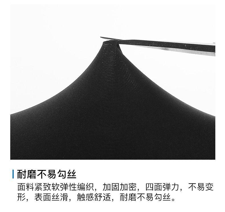 Product Introduction of Đệm Đầu Gối Thể Thao, Bóng Rổ, Dành Cho Trẻ Em, Bảo Vệ Chân, Thiết Kế Tổ Ong, Đồ Bảo Hộ Chống Va Chạm, Bảo Vệ Đầu Gối, Thích Hợp Cho Nam Và Nữ Chuyên Nghiệp, Thích Hợp Để Chạy, Thiết Bị Dài Bi Sport 9