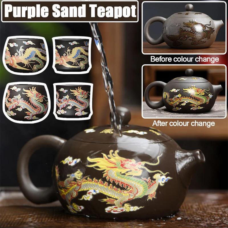 Hand-made Color Changing Purple Clay Teapot Set Household Chinese ...