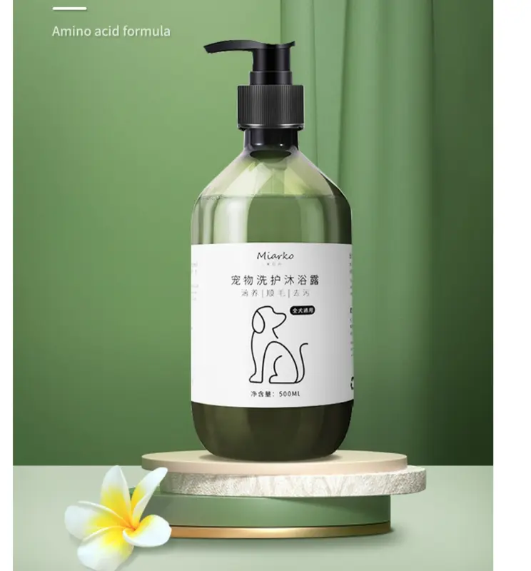 Sữa tắm nước hoa dưỡng lông siêu siêu mượt lưu hương lâu 2