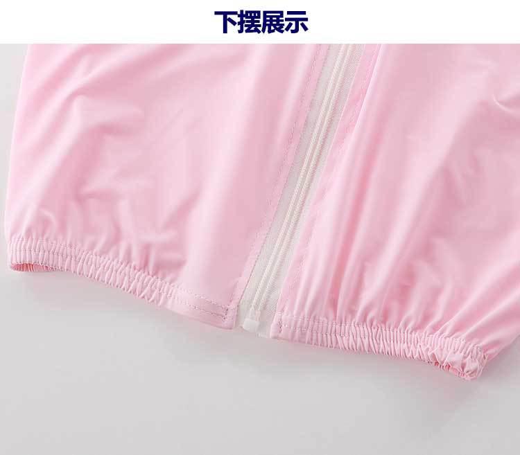 Product Introduction of Summer children's sun protection clothing, ultra-thin and breathable skin clothing for boys and girls, beach sun protection clothing 9