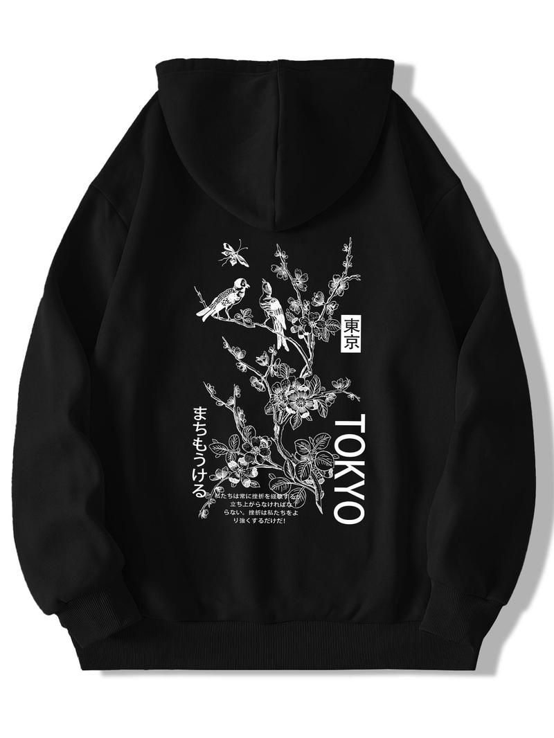 Product Introduction of Unisex Floral & Bird & Letter Print Drop Shoulder Hoodie, Regular Fit Street Drawstring Pocket Hooded Sweatshirt for Daily Holiday Outdoor Wear, Clothes for Fall & Winter 6