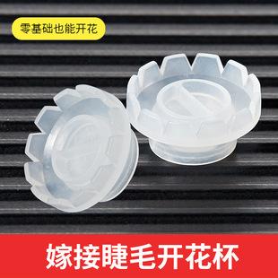 Product Introduction of Cross-Border Exclusive Isolation Lower Lash Pads False Eyelash Auxiliary Collagen Eye Mask Wholesale Grafting Eyelash Eye Patches 8