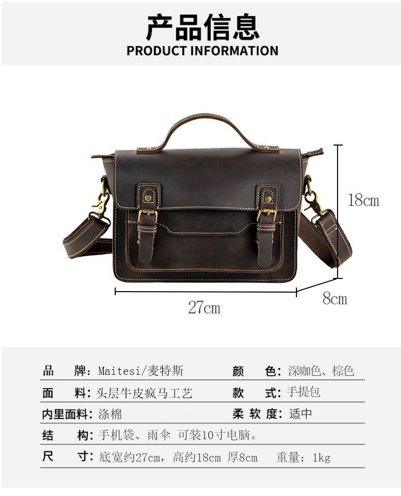 Product Introduction of Túi Xách Da, Da Thật, Da Bò Lớp Một Cho Nam, Phong Cách Cổ Điển, Túi Nữ, Da Ngựa Điên, túi Messenger, Túi Messenger Đeo Vai, Thích Hợp Đi Lại 7
