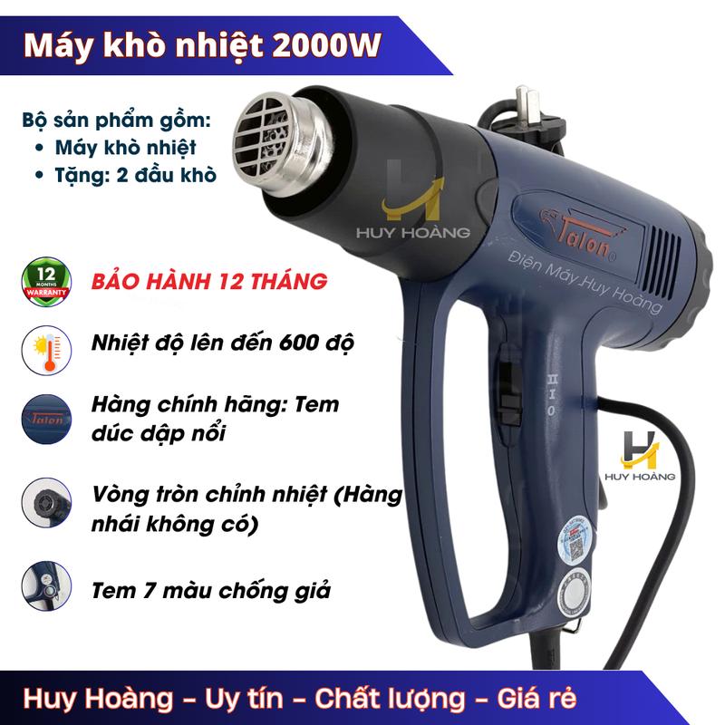 [Bảo hành 12 tháng] Máy khò dán decal máy khò nhiệt decal máy khò nhiệt màng co màng bọc giỏ quà mini TALON