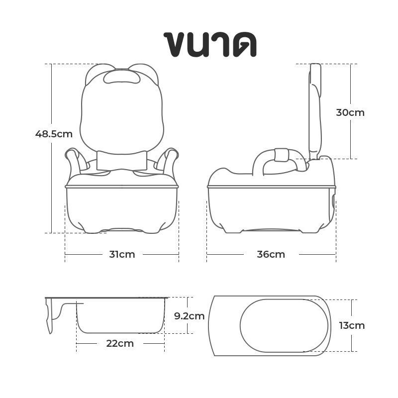 Product Introduction of น่ารัก กระโถนเด็ก กระโถน กระโถนหัดขับถ่าย เบาะรองนั่งนิ่ม  เด็กผู้ชาย เด็กหญิง 19