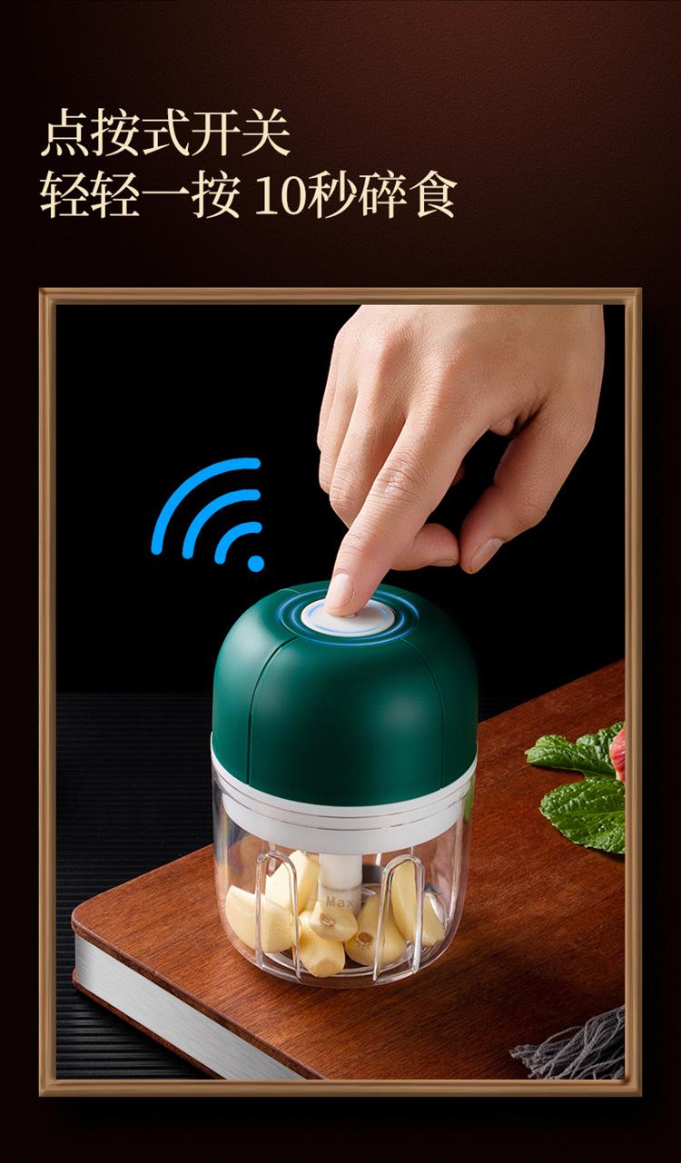 Product Introduction of Multifunctional Garlic Grater Mini Cooking Machine Meshed Garlic Device Electric Garlic Press Household Baby Food Supplement Cross-Border Gifts 21