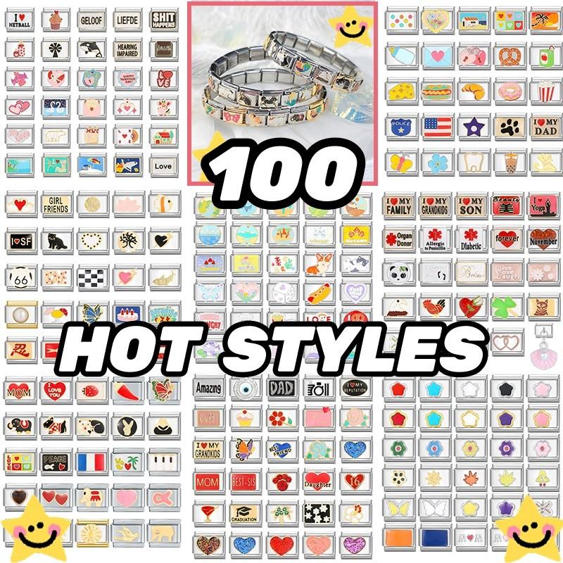Charm Vòng Tay Mô-đun Ý 100 Chiếc Mối Liên Kết Quyến Rũ Phù Hợp Với Vòng Tay 9mm Được Làm Bằng Thép Không Gỉ Thích Hợp Để Tự Làm 100 Phong Cách Có Sẵn