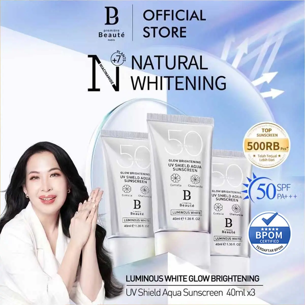 [Selvidjong's Bundle] Premiere Beaute UV Shield Aqua Sunscreen 40ml [BPOM] SPF 50 PA+++ Skincare Series Luminous White Glow Whitening UBA UVB prevention glowing tidak no white cast tidak berminyak untuk flek hitam recommended sanscren kulit louisse