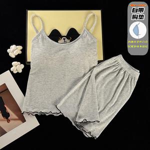 Set Baju Tidur Wanita, Empuk Terbina dalam, Cetakan Kepingan Salji, Diperbuat daripada Kapas Organik, Selesa di Rumah, Sesuai untuk Musim Bunga dan Musim Panas, Pakaian Ruang Tidur, dengan Sokongan Selamat dan Reka Bentuk Bernafas