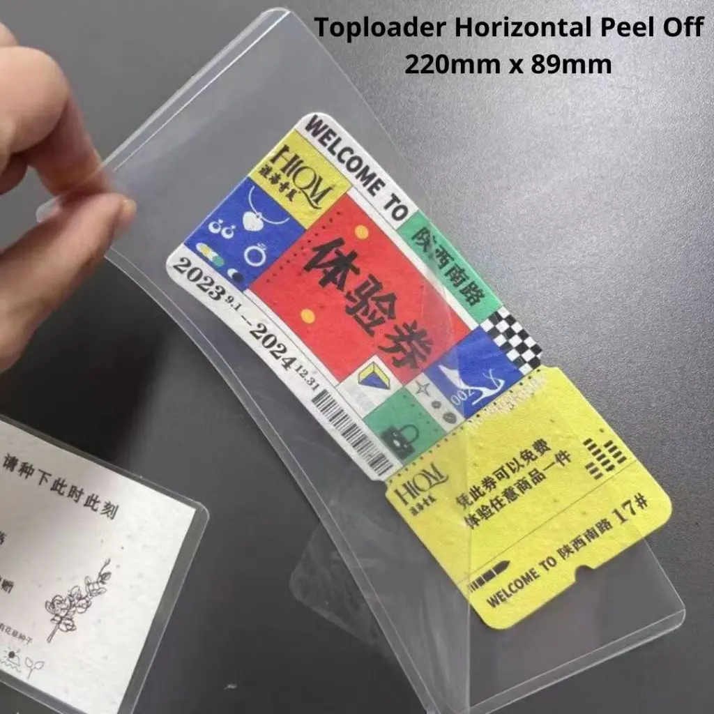 20Hrzntl Peel 220x89