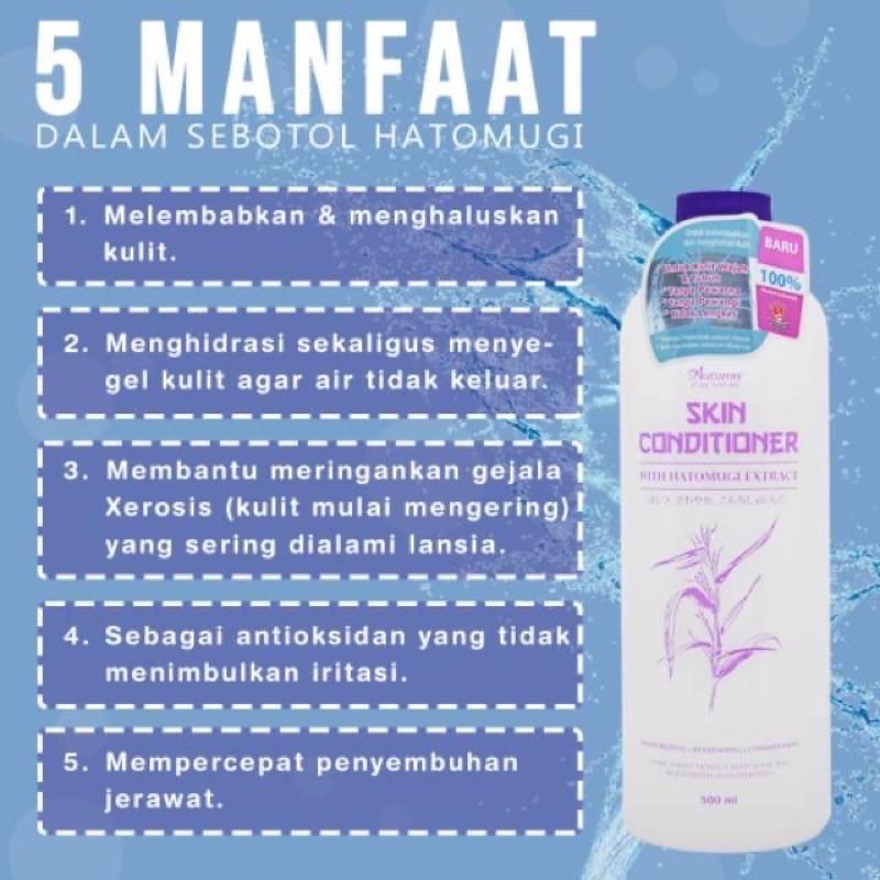 Product Introduction of Autumn Skin Conditioner With Hatomugi 100ml 500ml 0
