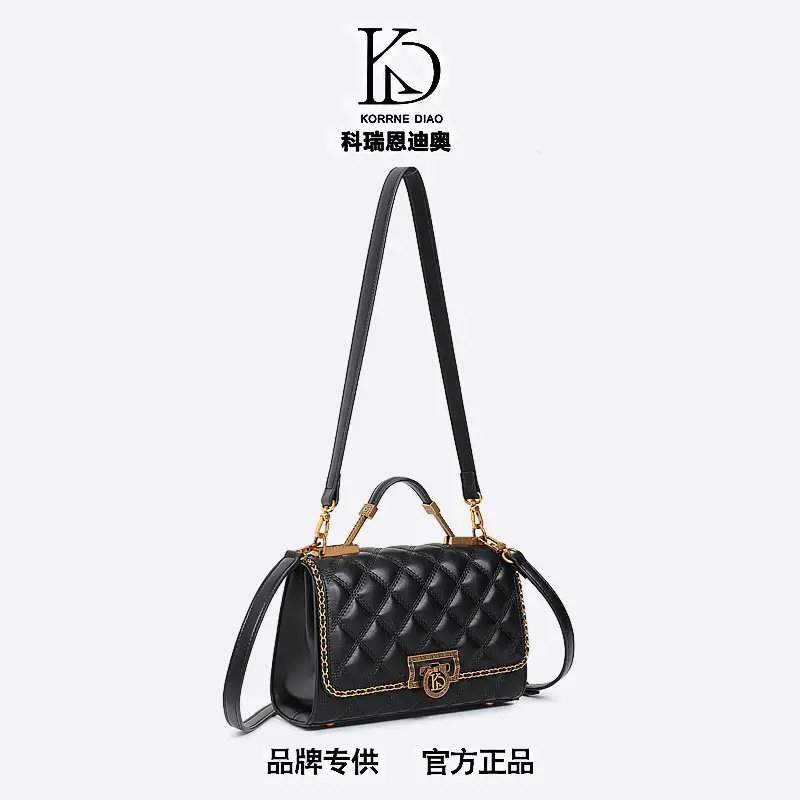 (Full box) KORRNE DIAO 8219 - Túi xách nữ KORRNE DIAO Đi Làm Họa tiết ô trám, Khóa đồng, logo hãng. Phong cách sang trọng, thanh lịch, trang nhã. Túi xách nữ Đeo chéo/Đeo vai. Bag Da Kem Hoa Nhung 5