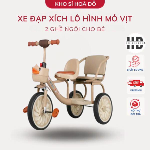 Xe đạp xích lô hình mỏ vịt, 2 ghế ngồi cho bé Đồ Chơi