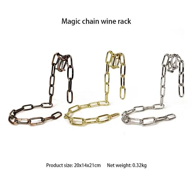 Product Introduction of Magic Suspension Iron Chain Wine Rack Metal Chain Hanging Wine Bottle Holder Bar Cabinet Display Stand Shelf Bracket Home Decor 12