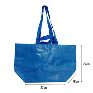 Beg Beli-belah, Beg Tote Tenunan PP, Mesra Alam, Bersalut, Sesuai untuk Membawa Luar, Kalis Air, Beg Kulit Ular, Penyimpanan Bahu Tunggal IKEA, Sesuai untuk Membeli-belah Pasaraya moisture-proof with lids bakul penyimpanan sumur ah Bags Plastik Beige