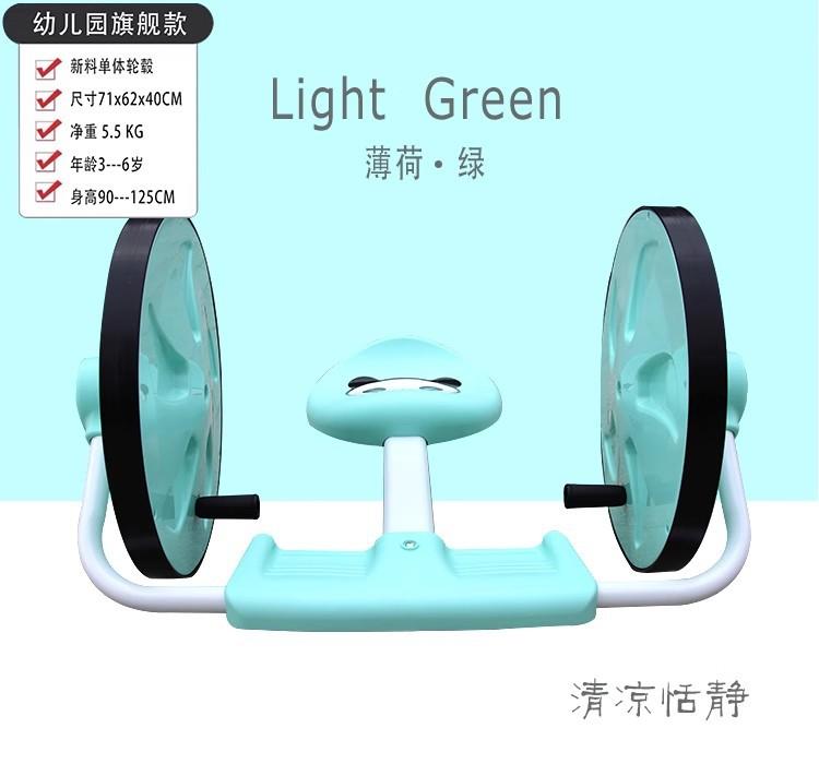 Product Introduction of Children's handcrank swing car baby kindergarten three wheel stroller balance scooter sensory training equipment toys 14