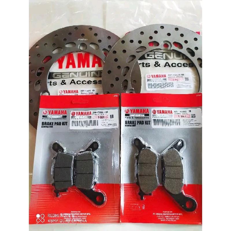 PIRINGAN CAKRAM DEPAN+BELAKANG+KAMPAS REM YAMAHA NMAX OLD/NMAX NEW/ASLI SUNSTAR 1