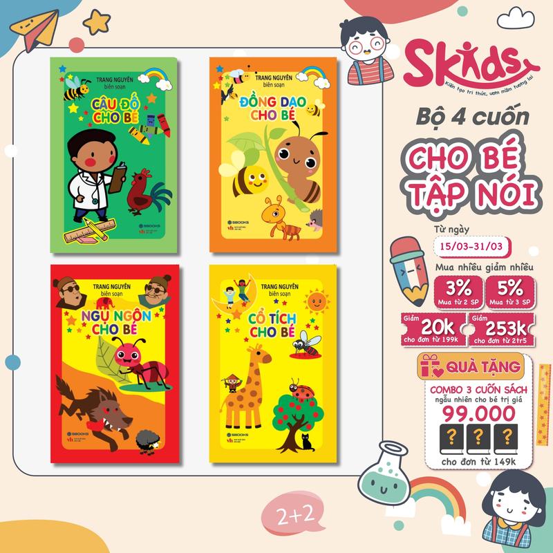 Sách - Tủ Sách Giáo Dục Sớm Cho Bé 0-6 Tuổi : Đồng Dao - Câu Đố - Truyện Cổ Tích - Ngụ Ngôn ( Trọn Bộ 4 Cuốn) - SBOOKS