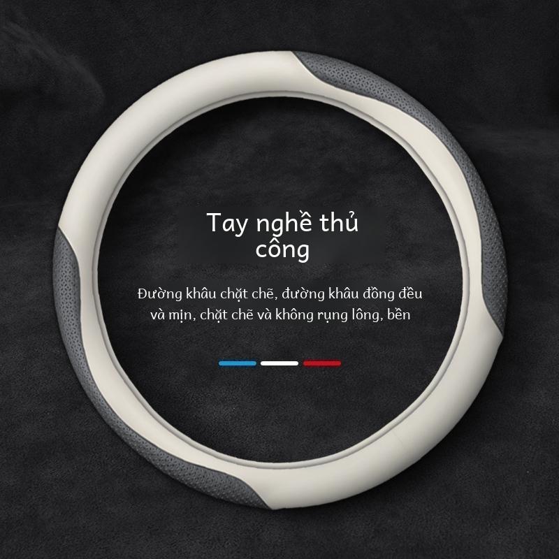 Bọc vô lăng, Kia K5K4K3K2 Huanqi Lion, Chạy thông minh, Làm bằng sợi Carbon, Bọc vô lăng, Nội thất ô tô, Da Thật, Thích hợp cho vô lăng 3