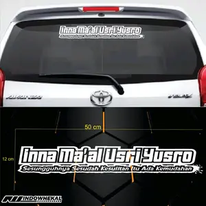 Stiker cutting mobil Inna Maal Usri Yusro