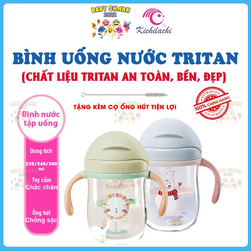[Tặng cọ ống hút] Bình tập uống nước cho bé Kichilachi Tritan 220/240/300ml chống sặc dùng cho bé từ 6 tháng tuổi