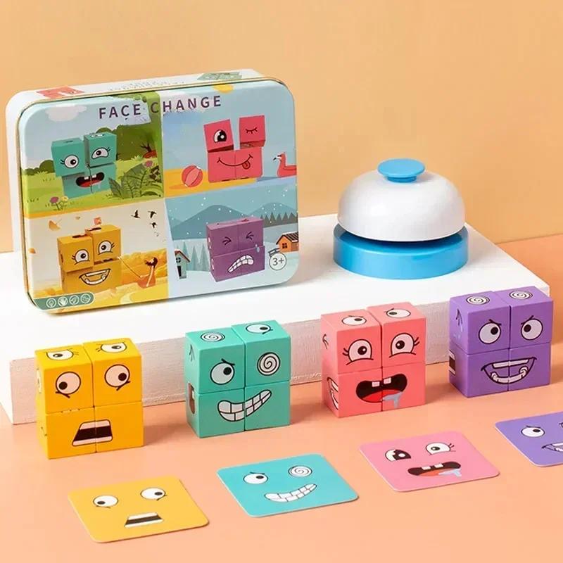 Cube Face Changing Building Blocks Board Game Wood Puzzle Montessori ...