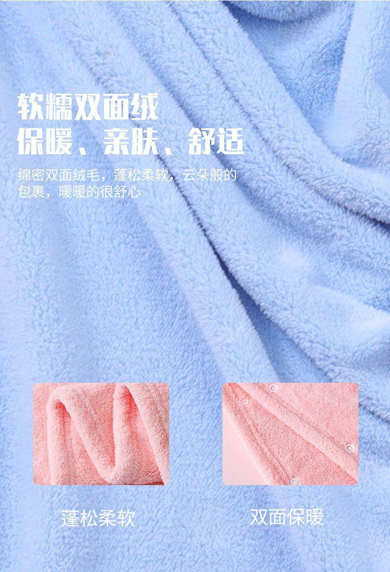 Product Introduction of Áo choàng lông cừu san hô có mũ trùm đầu cho Em Bé và thanh thiếu niên mềm mại, thấm hút, có thể đeo được, Thích hợp cho trẻ em và thanh thiếu niên, Áo choàng tắm có mũ trùm đầu, Khăn tắm cho trẻ em, Siêu 3.000 HTK, Hàng mới về cho năm 2025 5