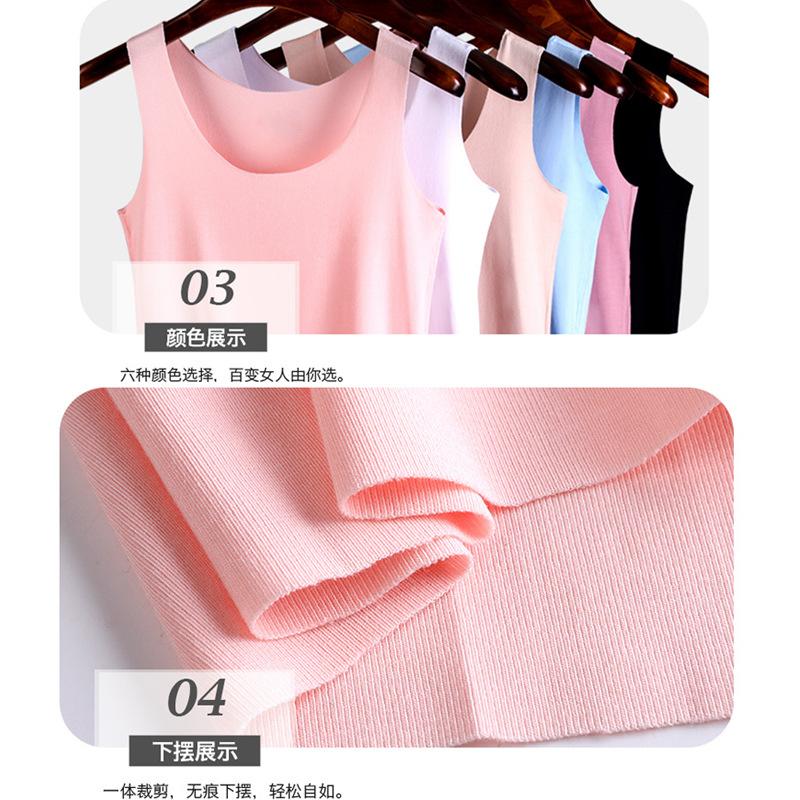 Áo Vest Lụa Lạnh Không Đường May, Đồ Lót Nữ Mùa Hè, Phong Cách Hàn Quốc, Dây Mỏng, Thích Hợp Cho Học Sinh Nữ 3