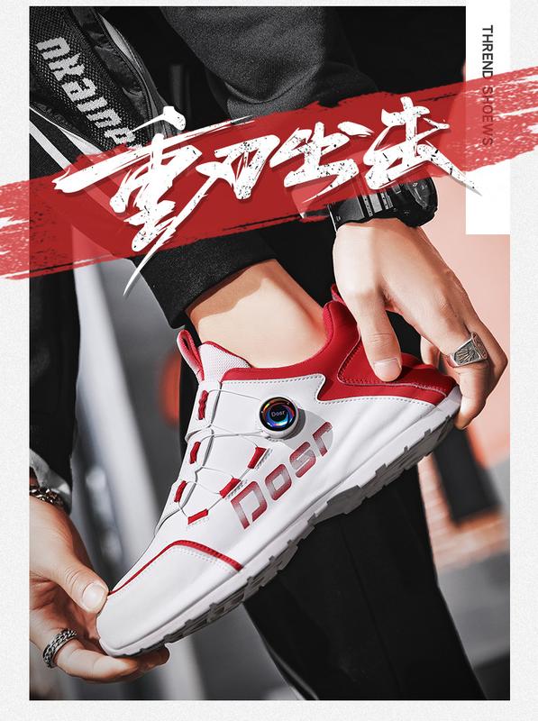 Product Introduction of Rotating Buckle Goodyear Bottom Daddy Shoes Sports Fashion Shoes 2024 New Casual Men's Running Shoes 4