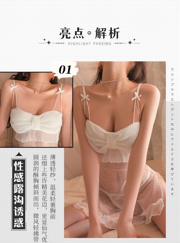Product Introduction of Sexy Lingerie Sexy Push up Pajamas Small Breast Size Exaggerating Bra Temptation Suspender Skirt Uniform Passion See-through Hollow Clothes 7