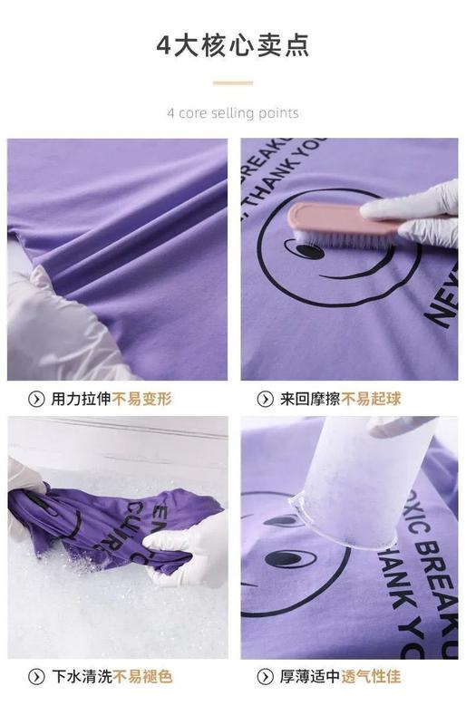 Product Introduction of Áo Thun Ngắn Tay Cho Bé Gái, 100% Cotton, Phong Cách Hàn Quốc, Dáng Rộng, Có Thể Mặc Bên Ngoài, Cho Học Sinh Tiểu Học, Mùa Hè 8