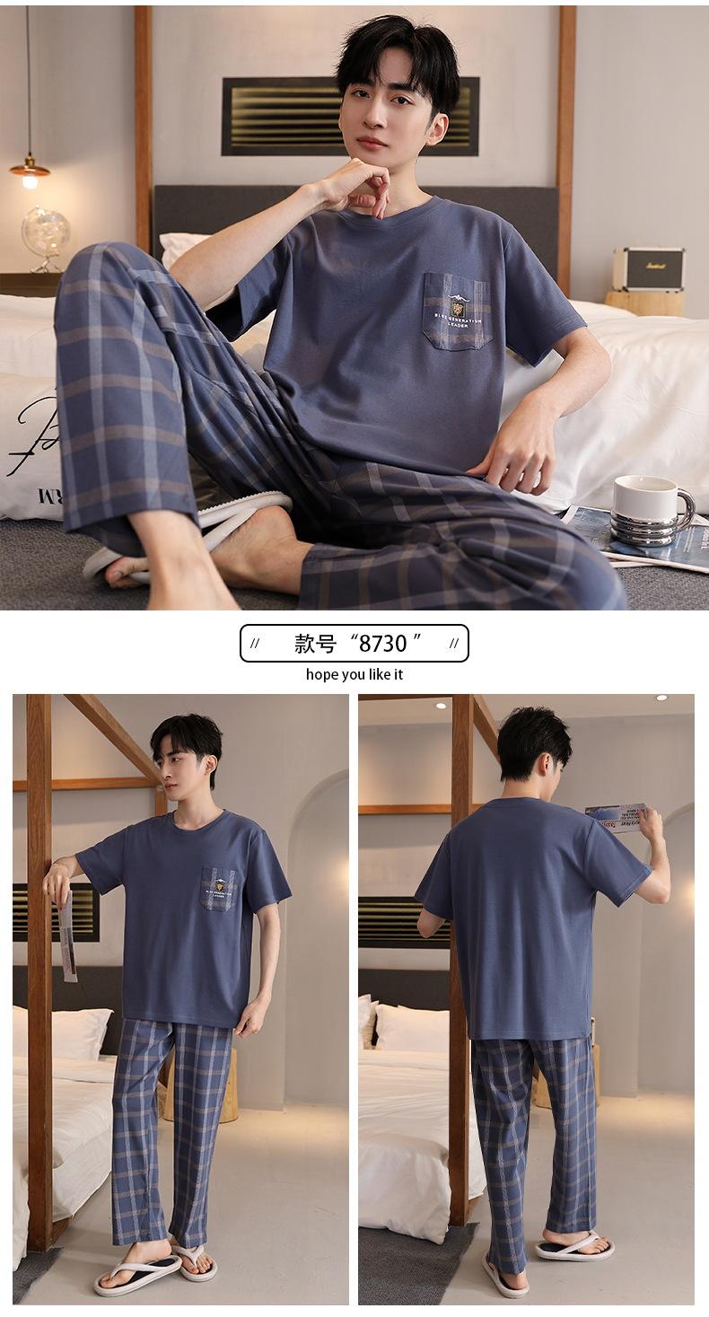 Product Introduction of Middle-Aged Father Men's Pajamas Summer Three-Piece Cotton Short Sleeve Thin plus Size Men's plus-Sized plus-Sized Homewear 4