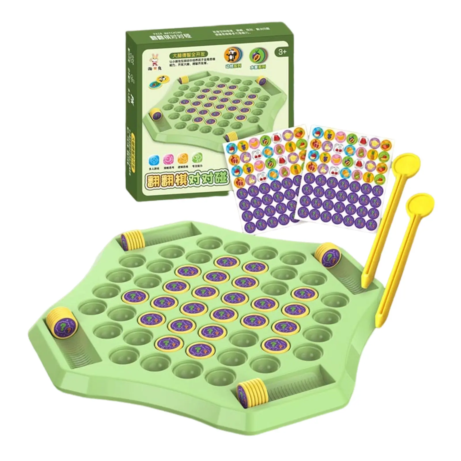 Animal And Fruit Memory Flip Chess Game For Kindergarten Fun Animal Flip Chess Mem-ory Chess Game