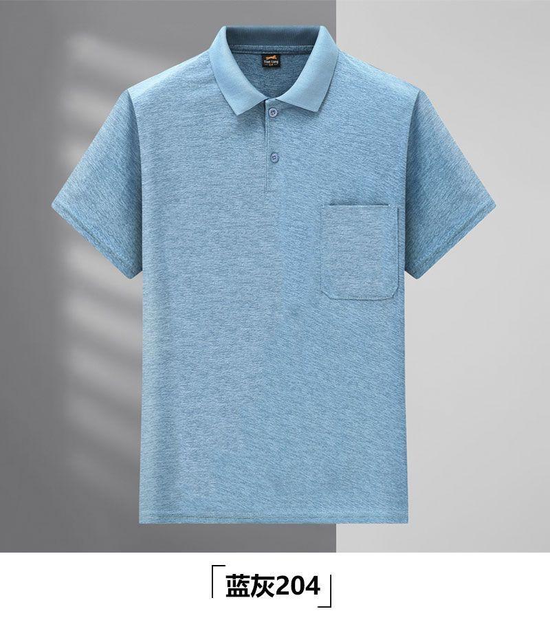Product Introduction of Áo Polo Có Ve Áo Ngắn Tay, Dành Cho Bố Và Ông Lớn Tuổi Trung Người, Dáng Rộng Vừa Vặn, Áo Thun ngắn Tay, Dành Cho Nam, Thích Hợp Cho Nam Trung Niên Và Cao Tuổi, Hàng Đầu Menswear Shirt Ong 16